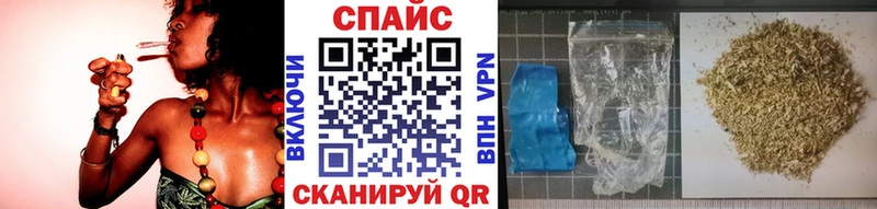 Бутират BDO 33%  Купить  Лангепас 