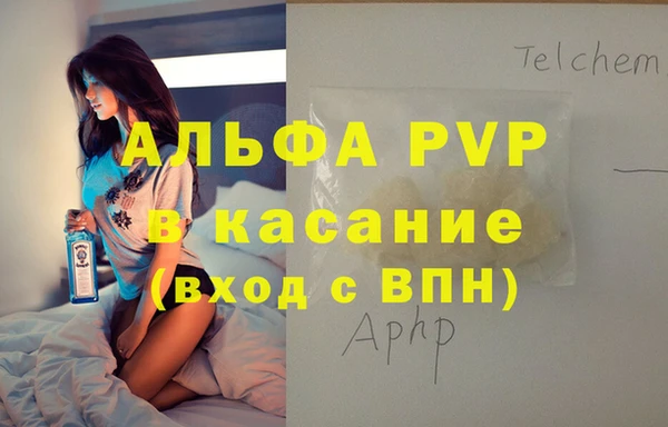 mdma Вязники