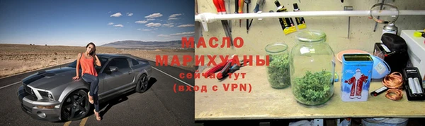 MDMA Premium VHQ Вяземский