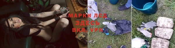 MDMA Premium VHQ Вяземский
