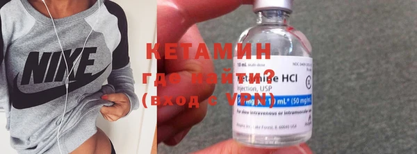 наркотики Вязьма