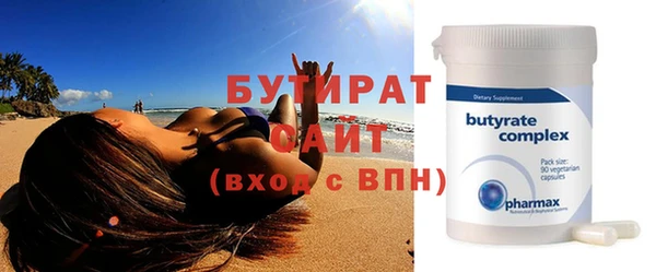 mdma Вязники