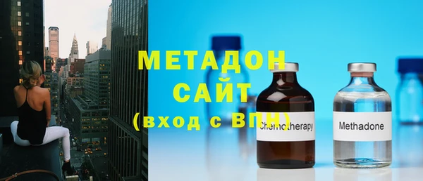 mdma Вязники