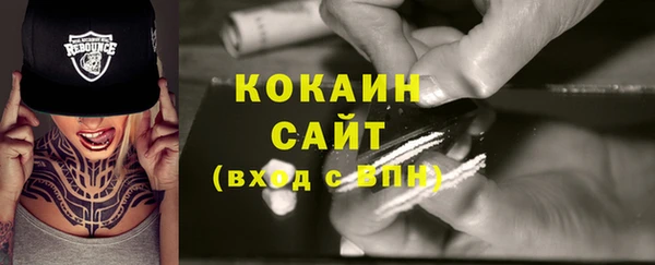 mdma Вязники