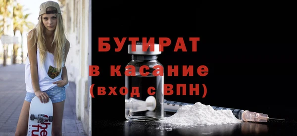 mdma Вязники