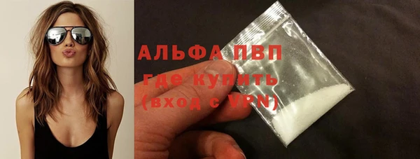 mdma Вязники