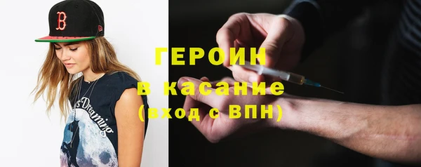 mdma Вязники