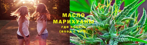mdma Вязники