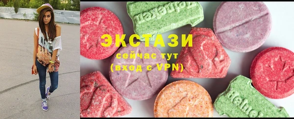 mdma Вязники