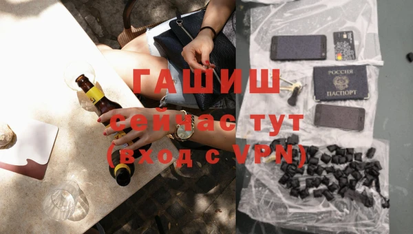 mdma Вязники