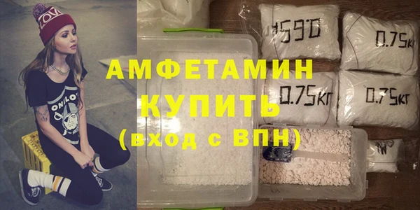 mdma Вязники