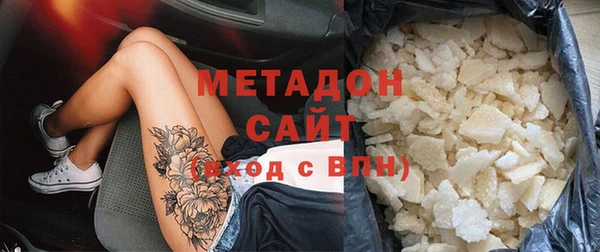 СК Волосово