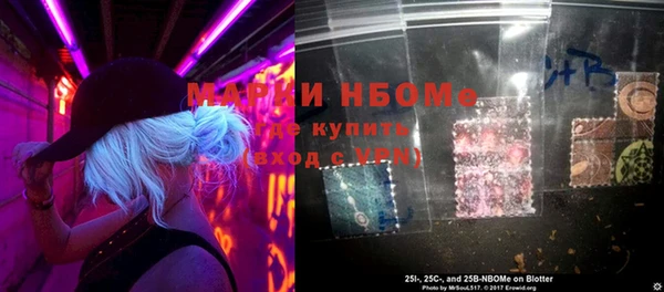 MDMA Premium VHQ Володарск