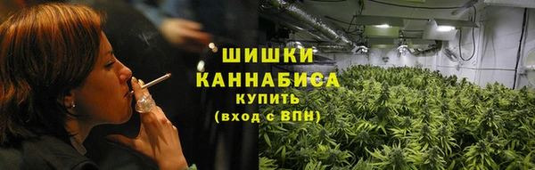 наркотики Вязьма
