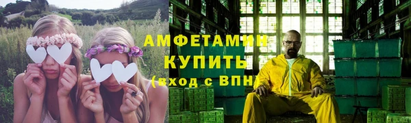 mdma Вязники